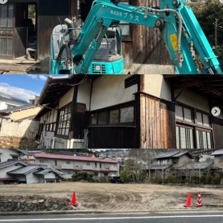 解体工事 西区己斐